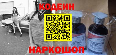 Альфа ПВП Донецк