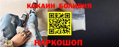 спайс Донской