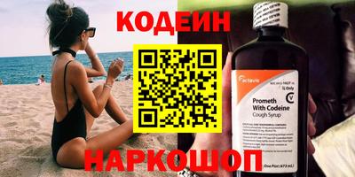 хмурый Дубна