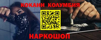 хмурый Дубна