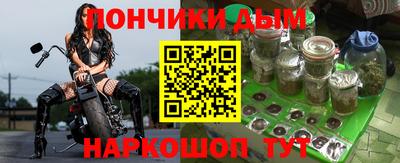 хмурый Дубна