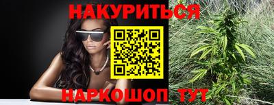 Альфа ПВП Донецк