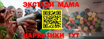 хмурый Дубна