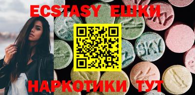 Альфа ПВП Донецк