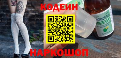хмурый Дубна