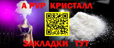 хмурый Дубна