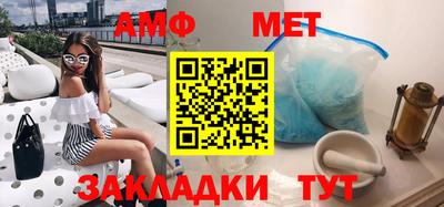 Альфа ПВП Донецк
