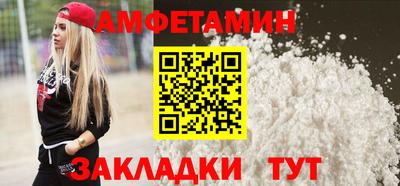 хмурый Дубна