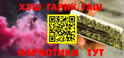 Альфа ПВП Донецк