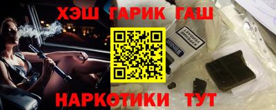 хмурый Дубна