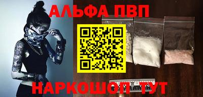 хмурый Дубна