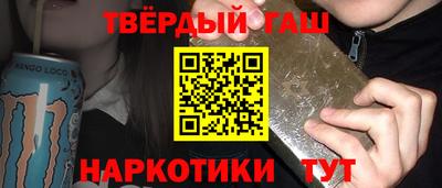 спайс Донской