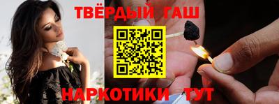 Альфа ПВП Донецк