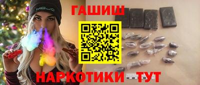 Альфа ПВП Донецк