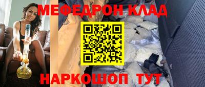 Альфа ПВП Донецк