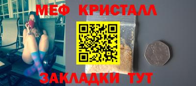 Альфа ПВП Донецк
