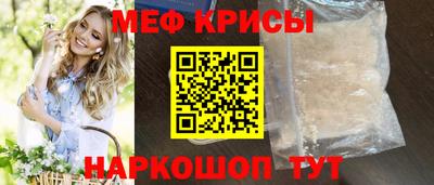 Альфа ПВП Донецк
