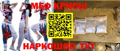 Альфа ПВП Донецк
